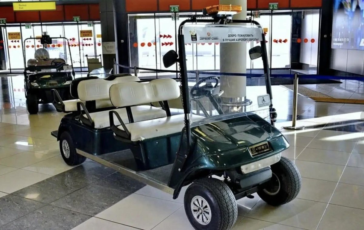 Электромобили в Шереметьево