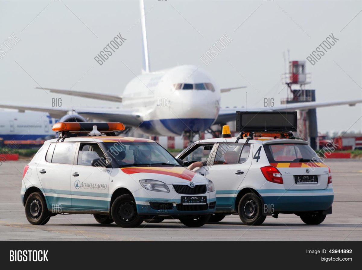 Аэродромная служба аэропорта Внуково