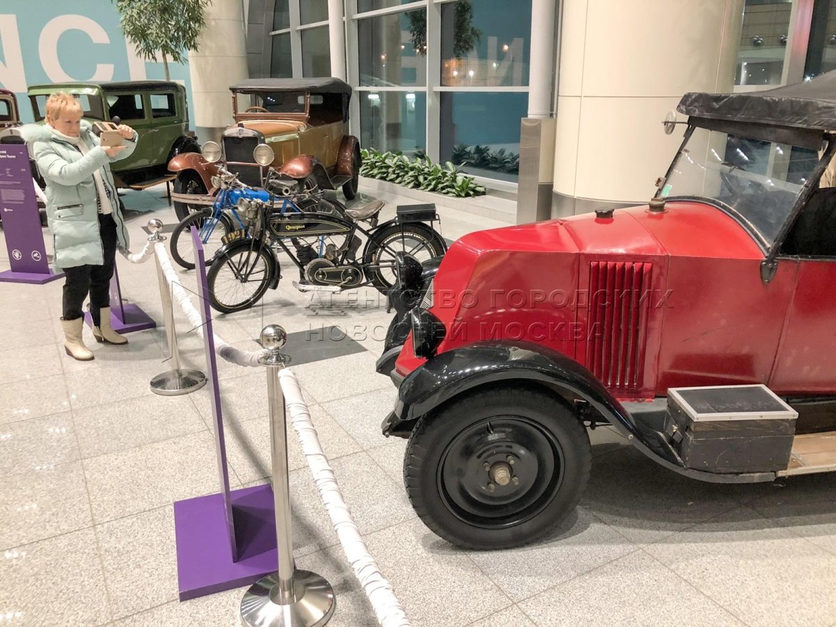 Аэропорт Домодедово выставка ретро