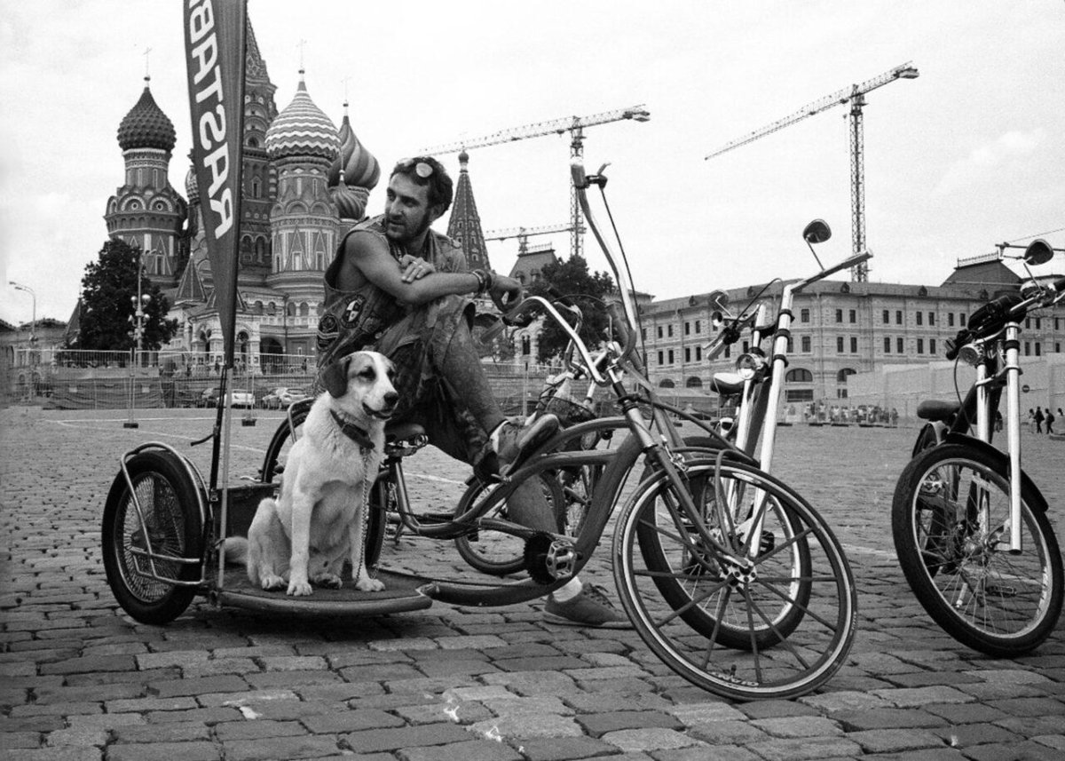 Шуре растабайк