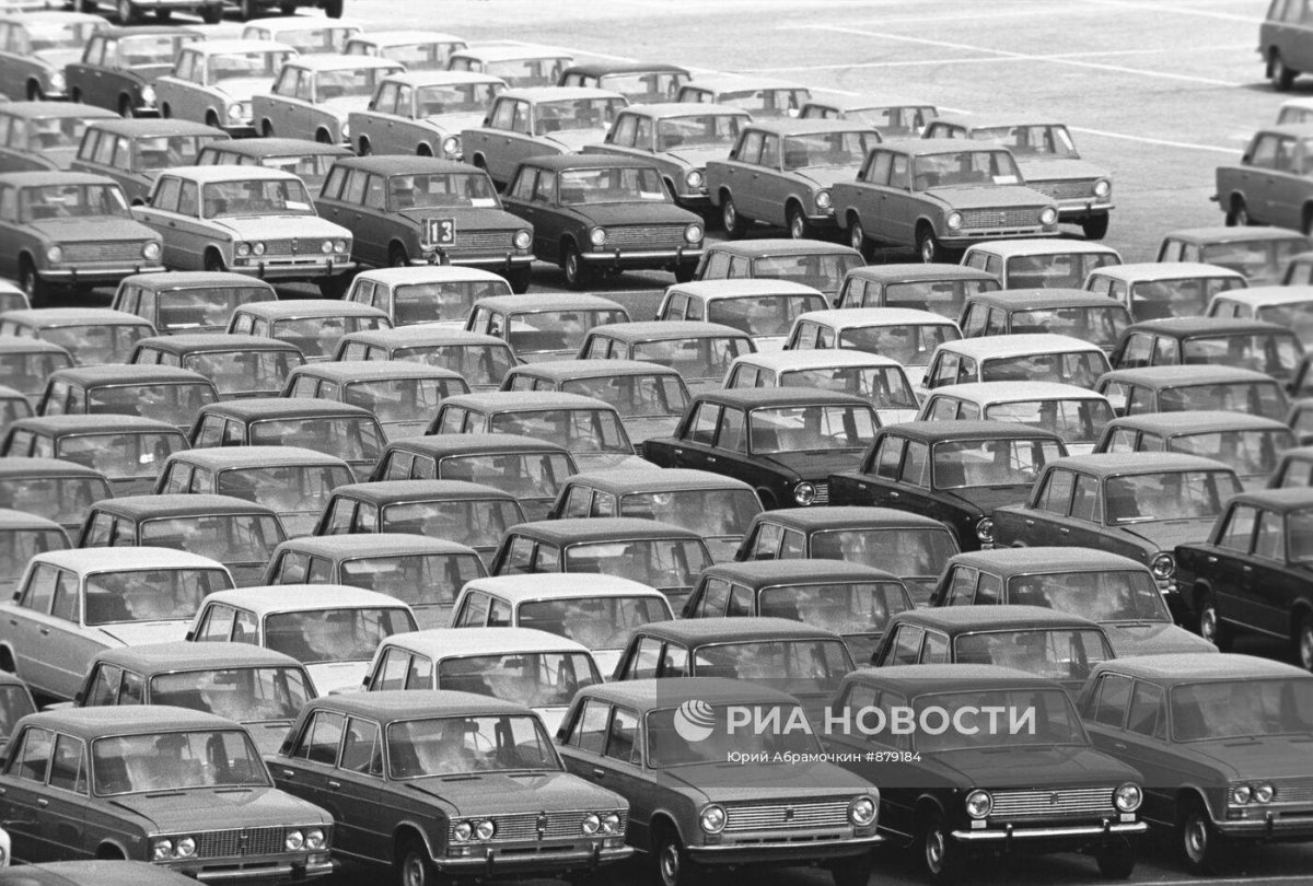 АВТОВАЗ завод СССР