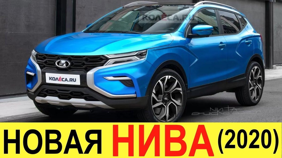 Лада кроссовер 2022