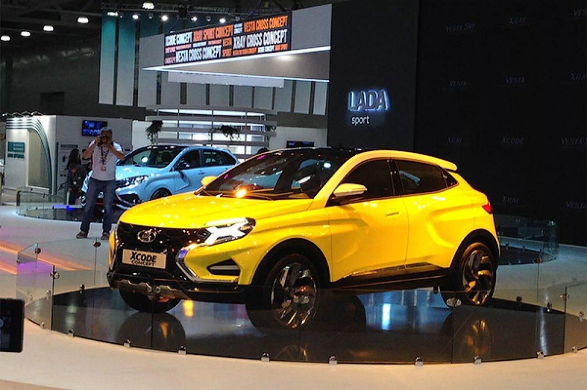 Lada Xcode