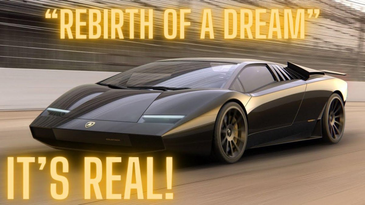 Ламборджини Каунтач 2022