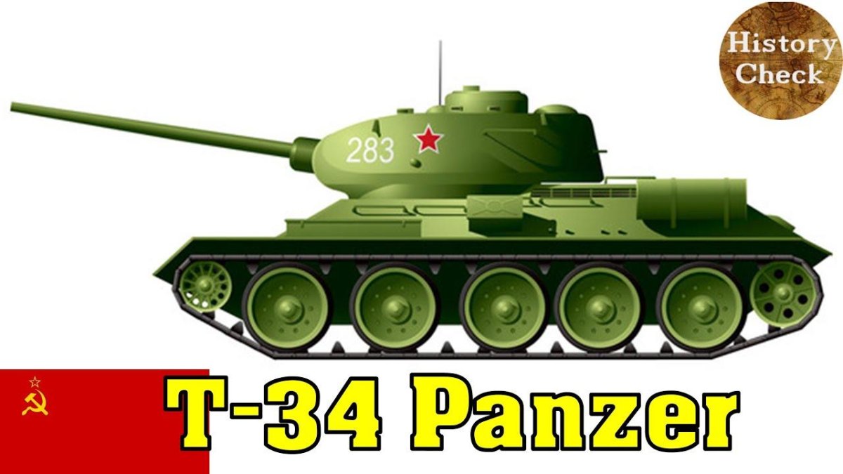 Танк т34 сбоку