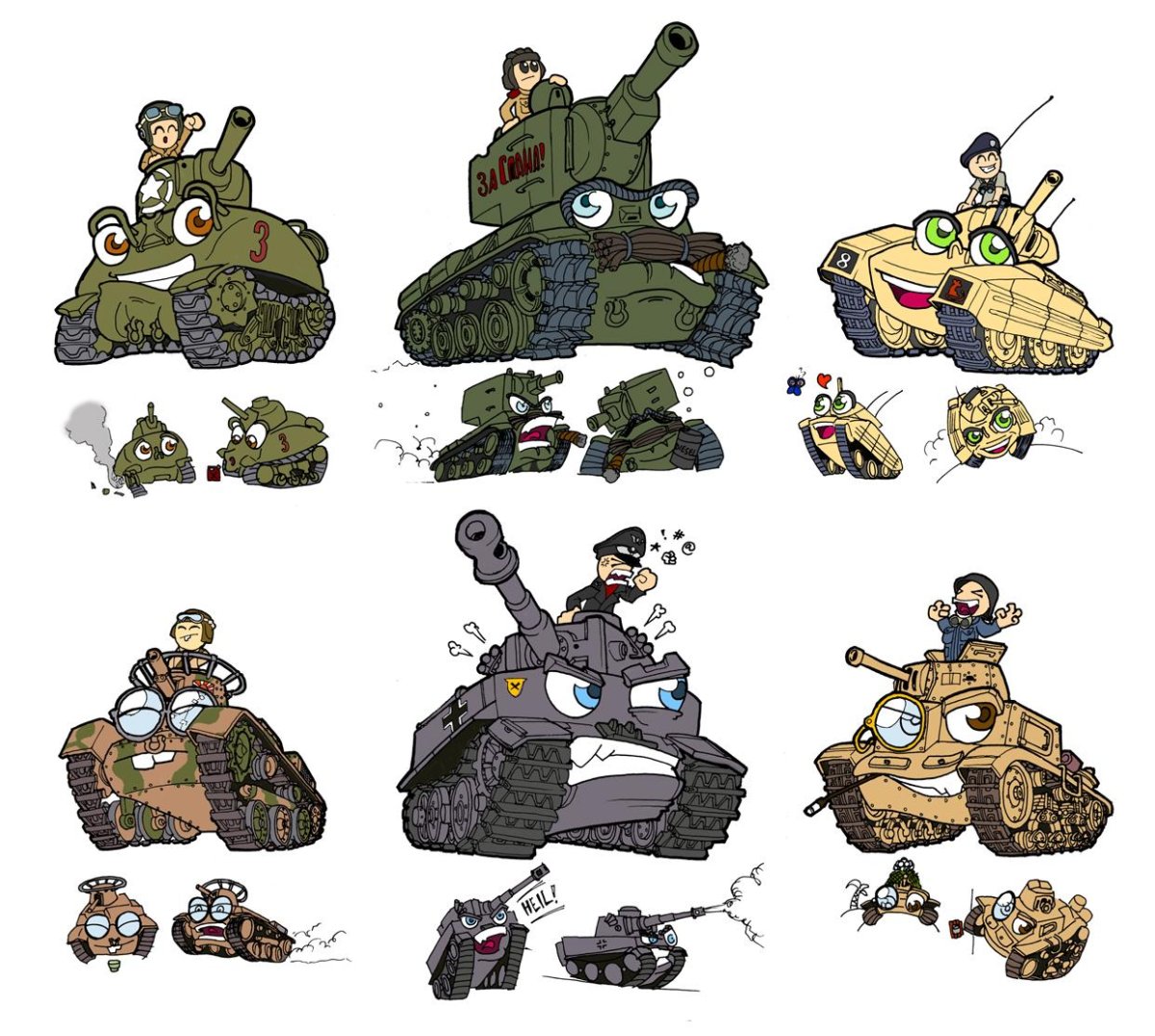 Наклейки на военную тематику