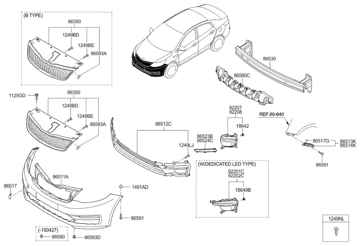 Схема сборки переднего бампера Киа Рио 3
