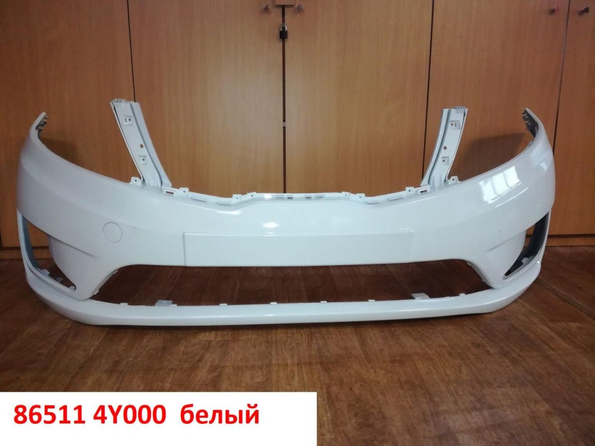 Бампер передний Kia Rio с 2009-2015 белый pgu