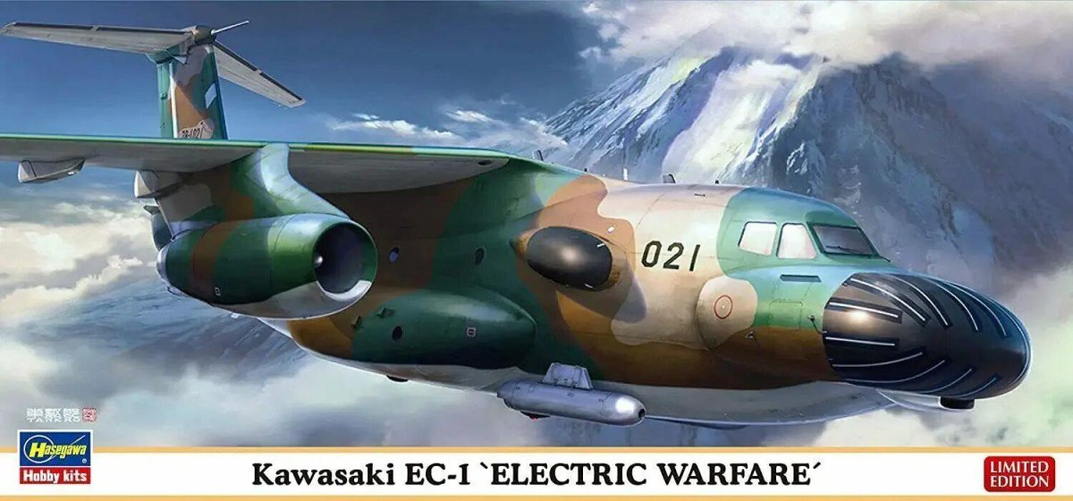 Kawasaki EC-1