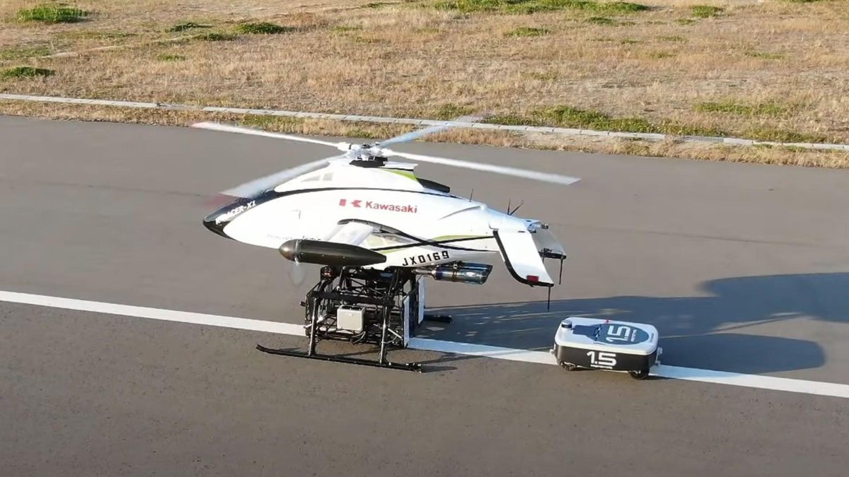 Беспилотник Кавасаки