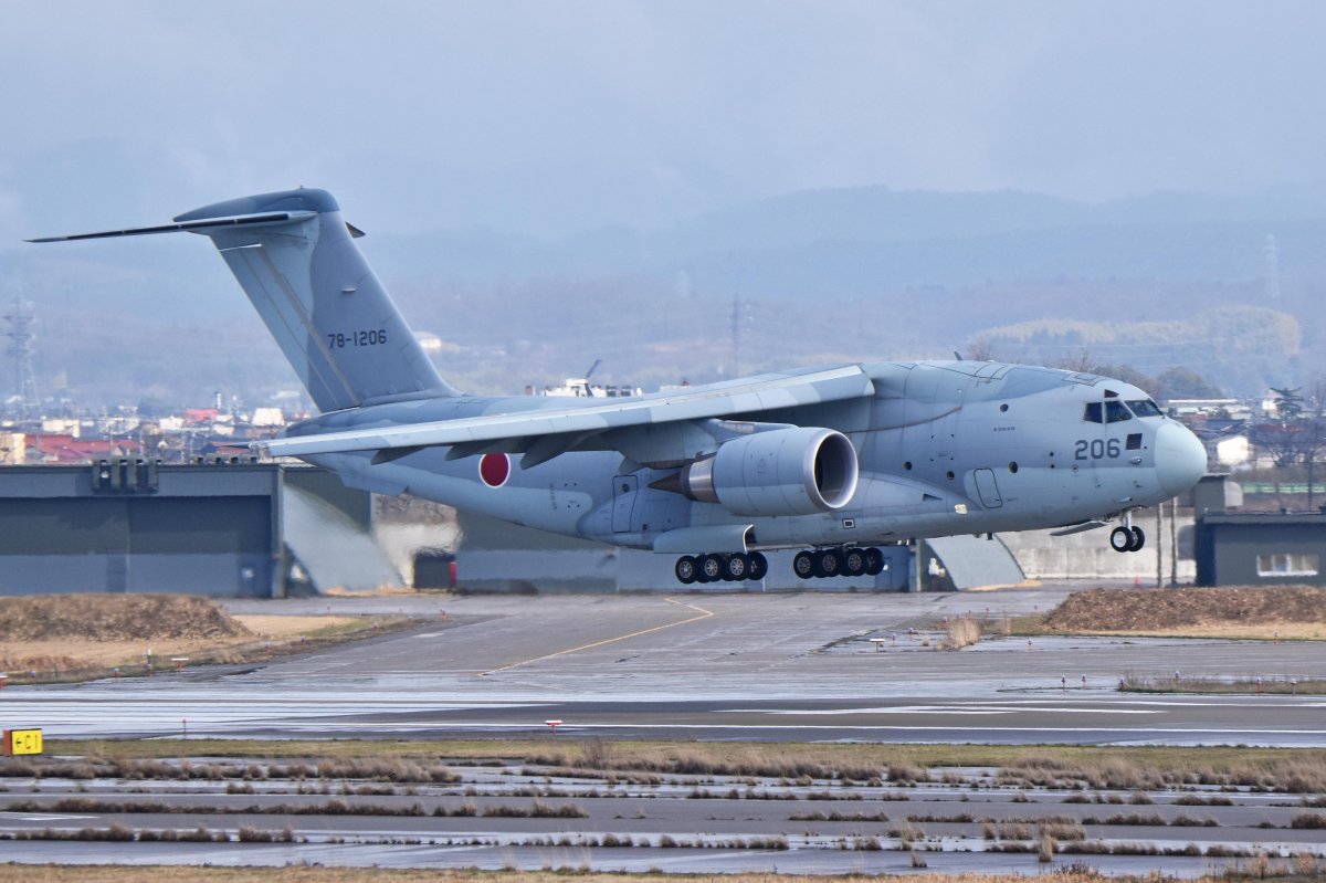 Кавасаки ц-2