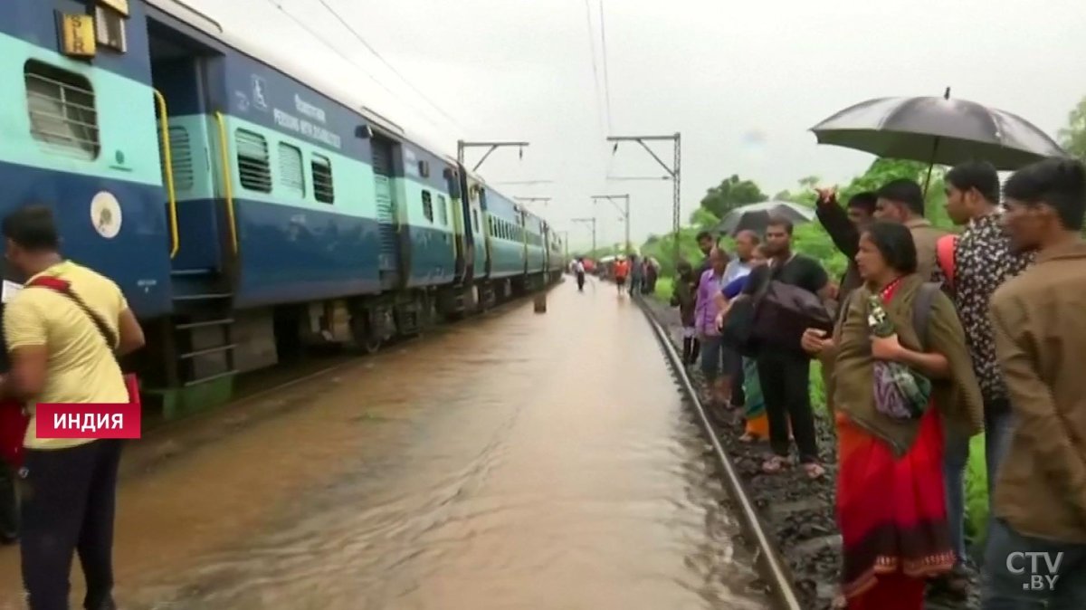 Чамингтон поезда