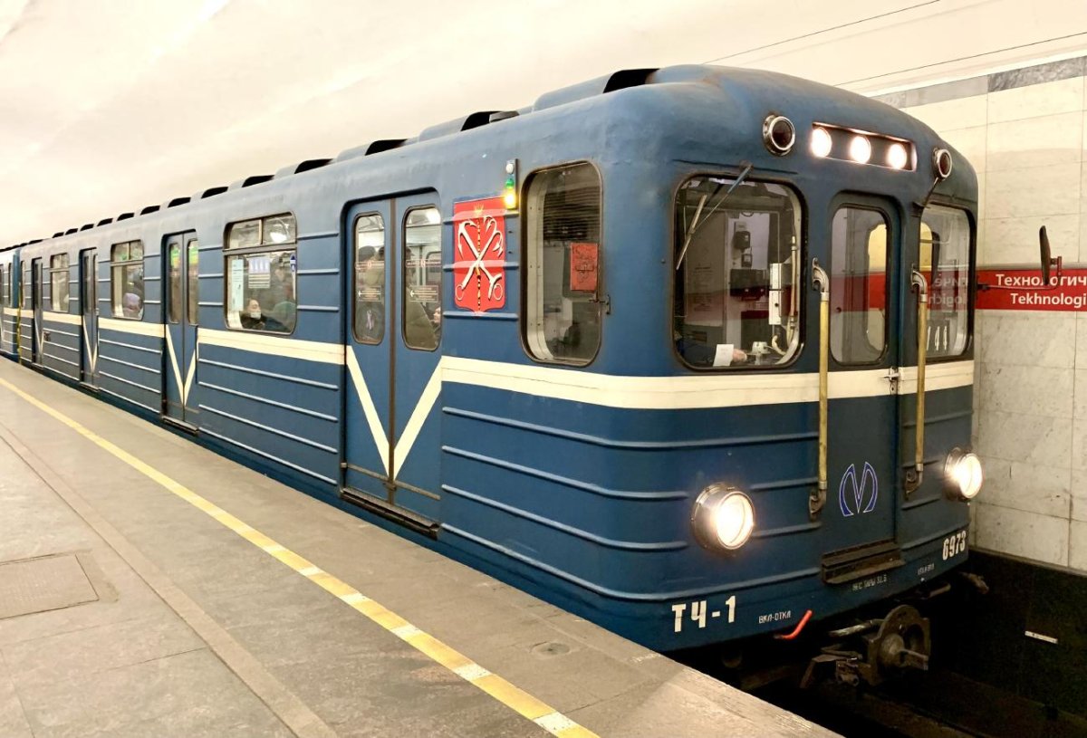 ЕМА-502 Санкт-Петербург