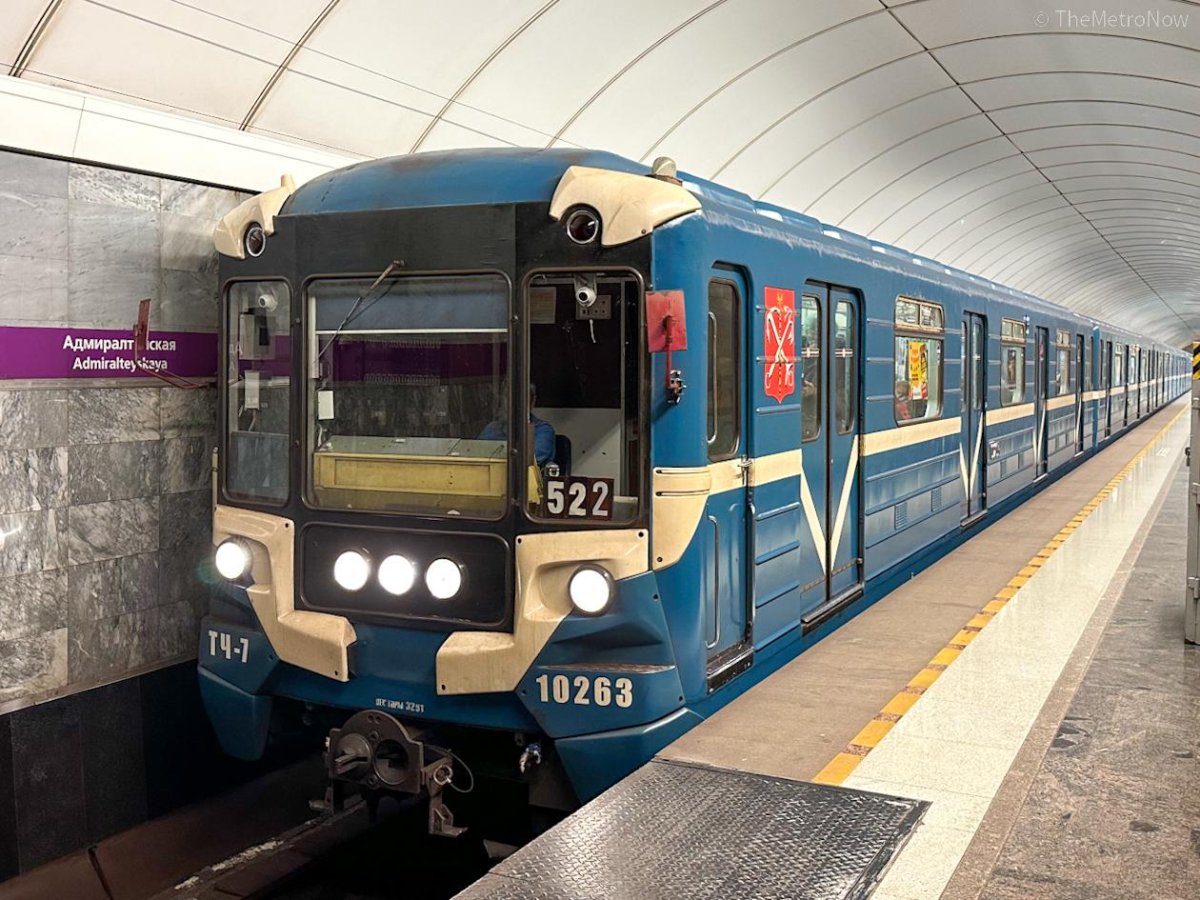 81-540 Санкт Петербург