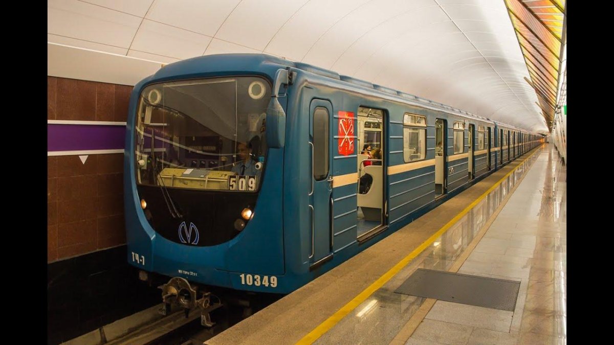 81 540 2к метро