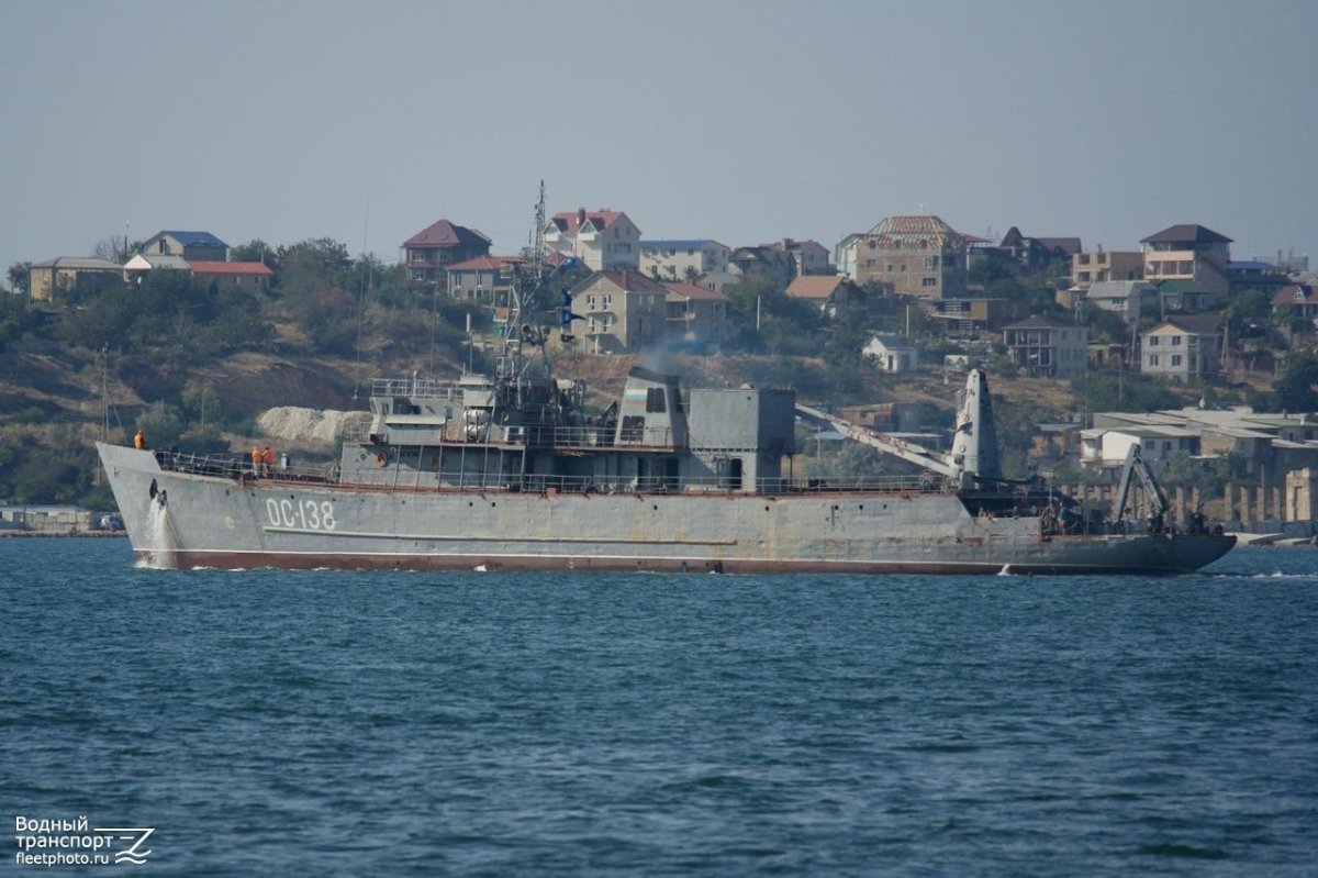 Корабль ОС 138