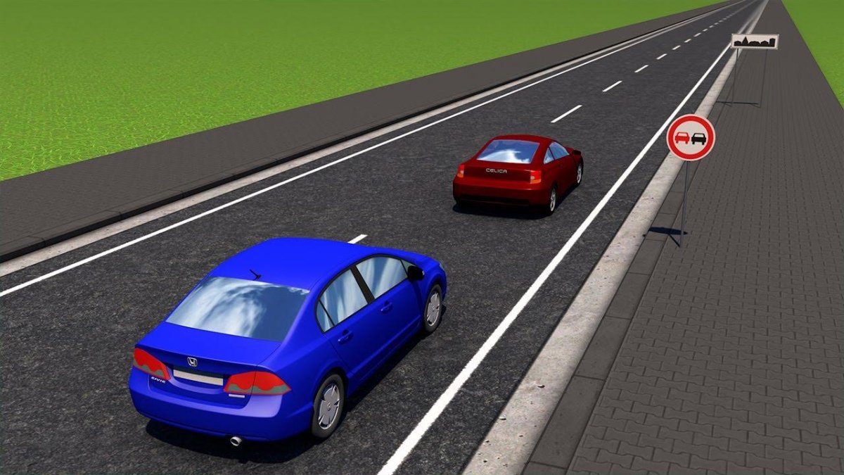 Обгон запрещен ПДД