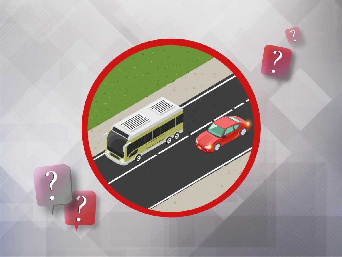 Порядок обгона