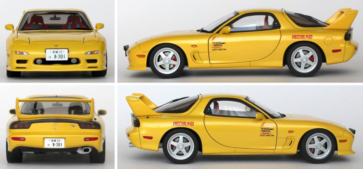 Mazda rx7 FD initial d