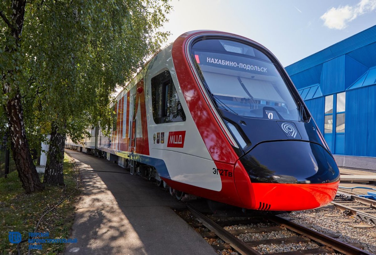 Вагонный завод Тверь