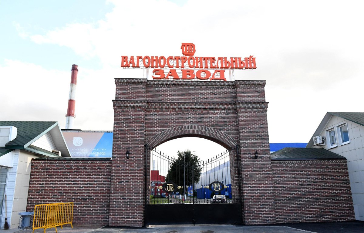 Проходная Тверской вагоностроительный завод