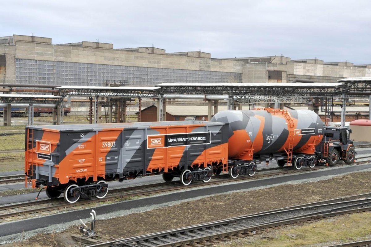 Завод в Нижнем Тагиле Уралвагонзавод