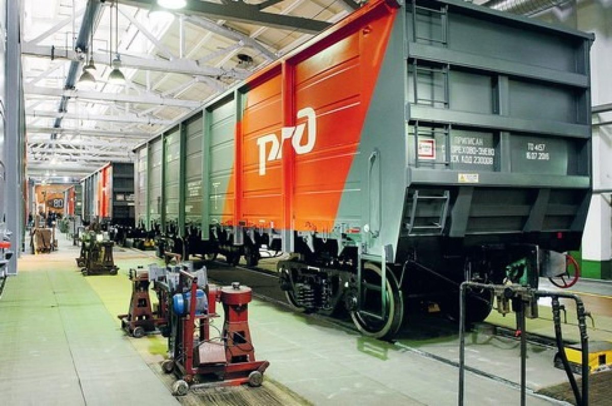 Вагоностроительный завод УВЗ