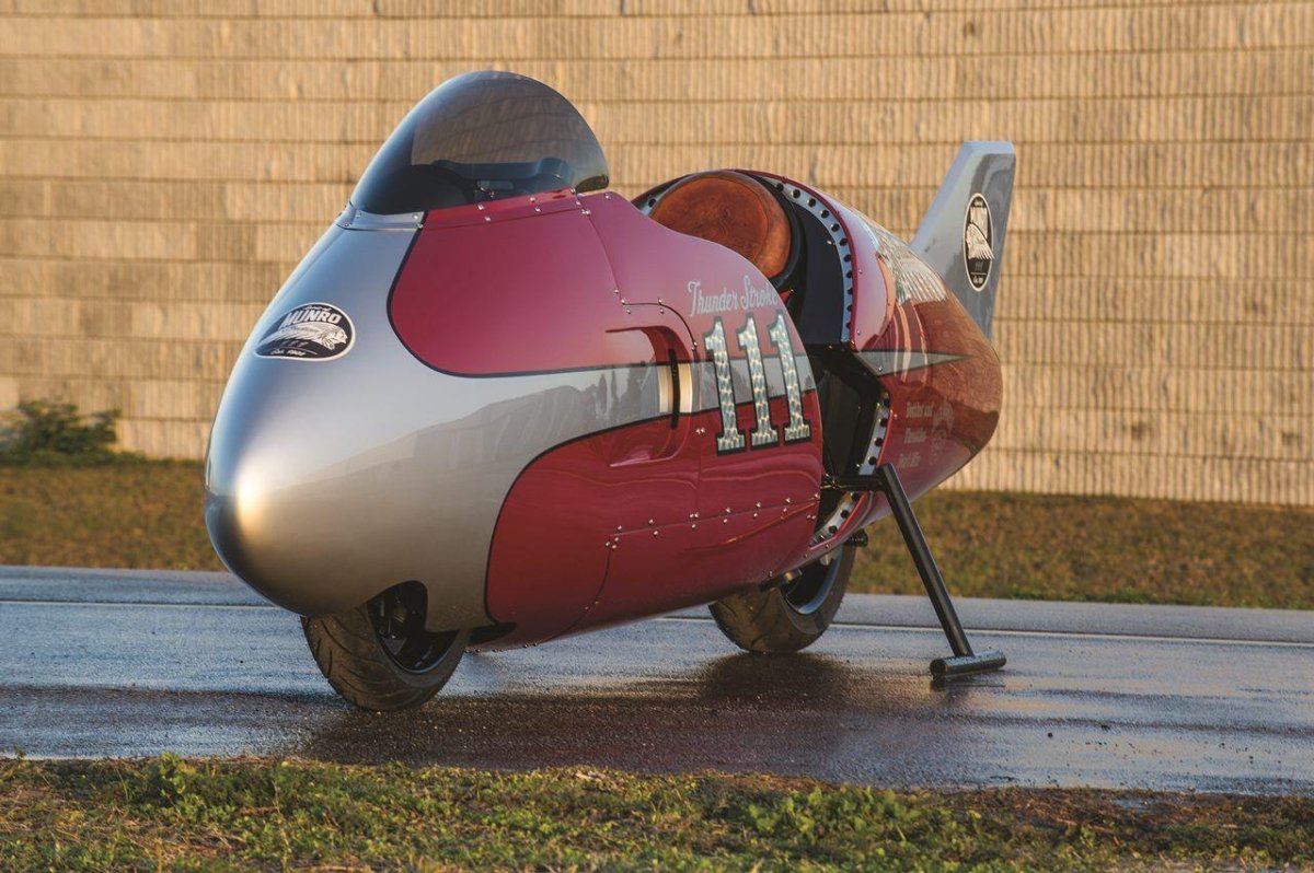 Стримлайнер веломобиль