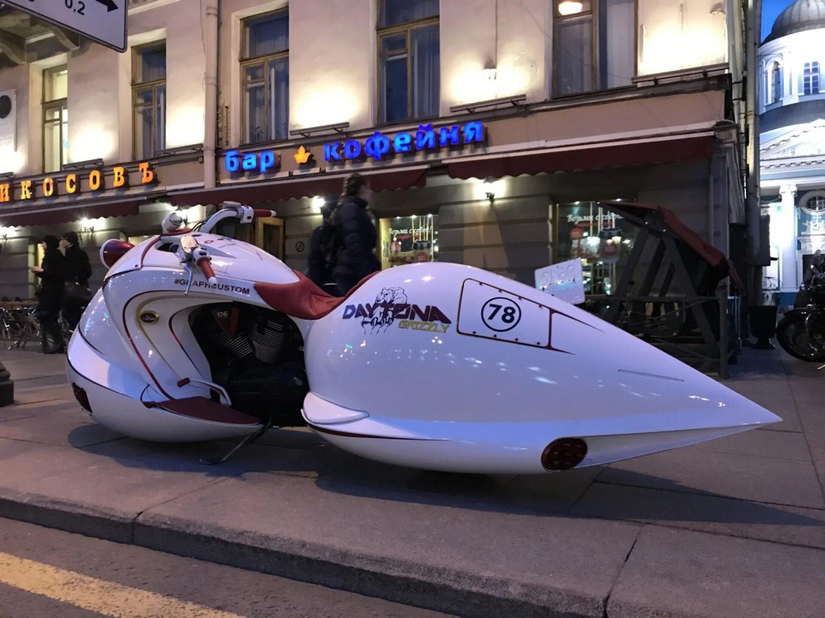 Victory Vision Daytona II