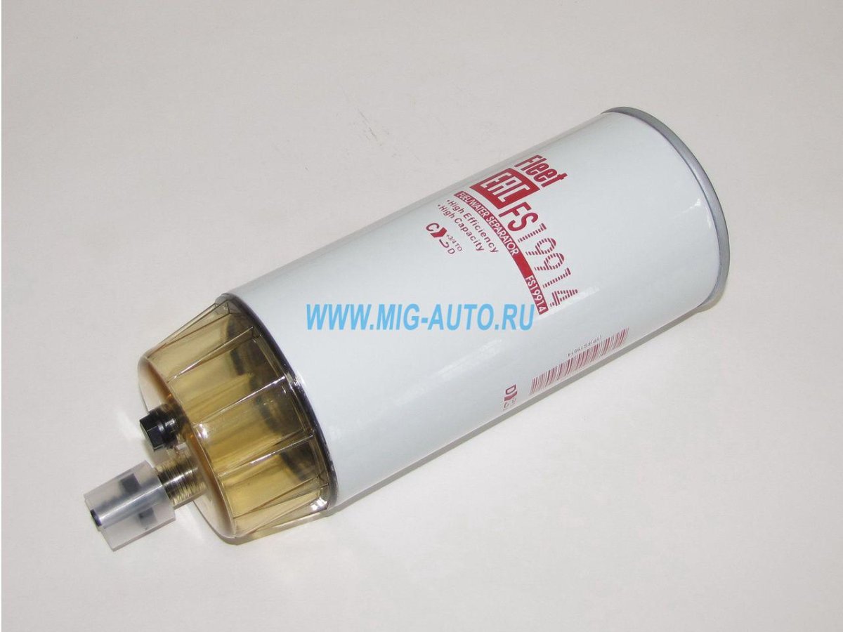 3483012 Фильтр топливный аналог