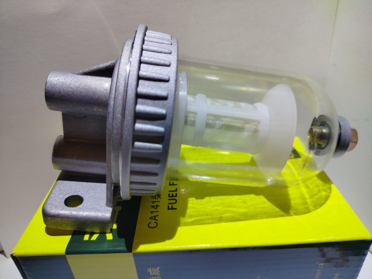 Фильтр отстойник ФГ-25 (ЮМЗ-6, МТЗ, Т-40) А23.30.000-01-10 грубой очистки топлива