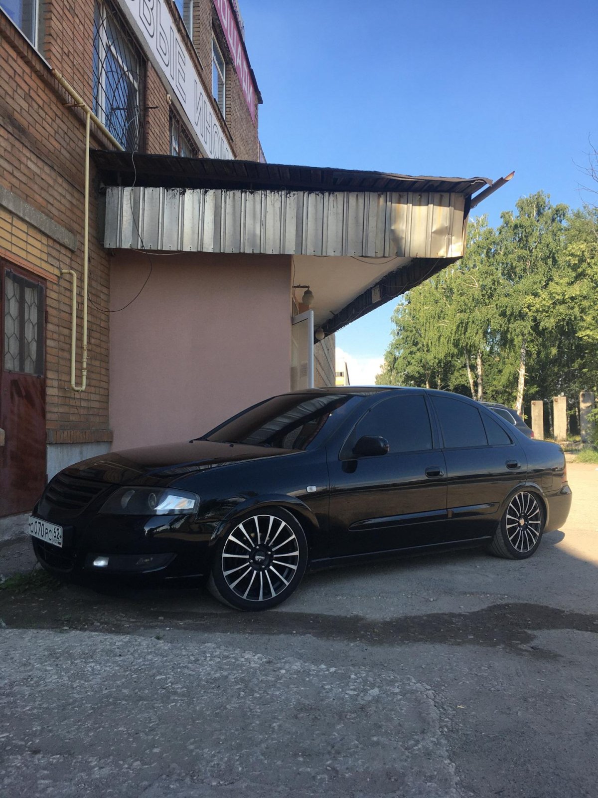 Альмера Классик r17