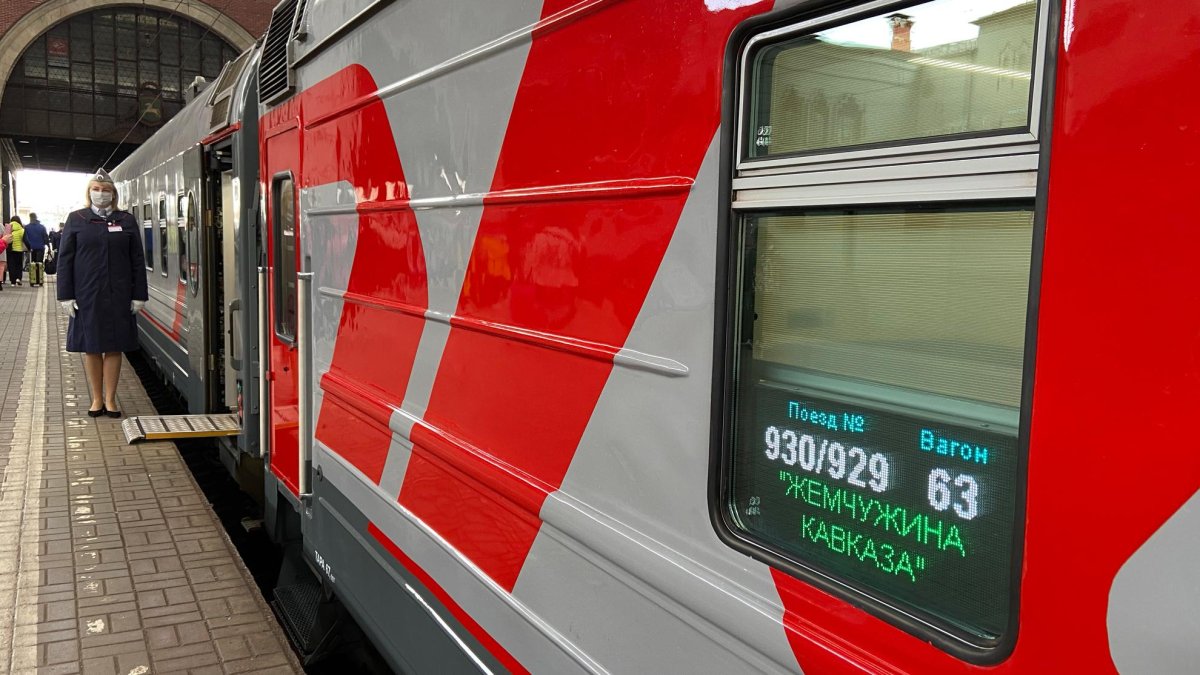 Туристический поезд Жемчужина Кавказа