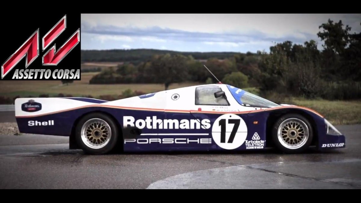 Порше 962 с Ле ман