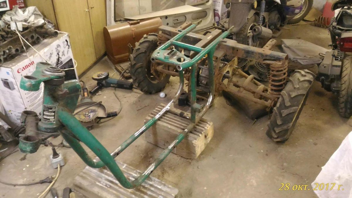 Рама ,шасси мотороллер муравей