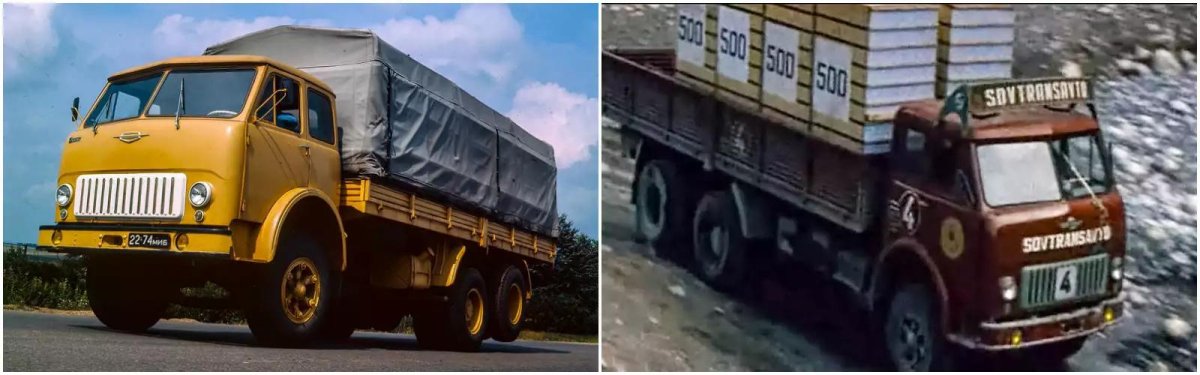 МАЗ 516 тягач