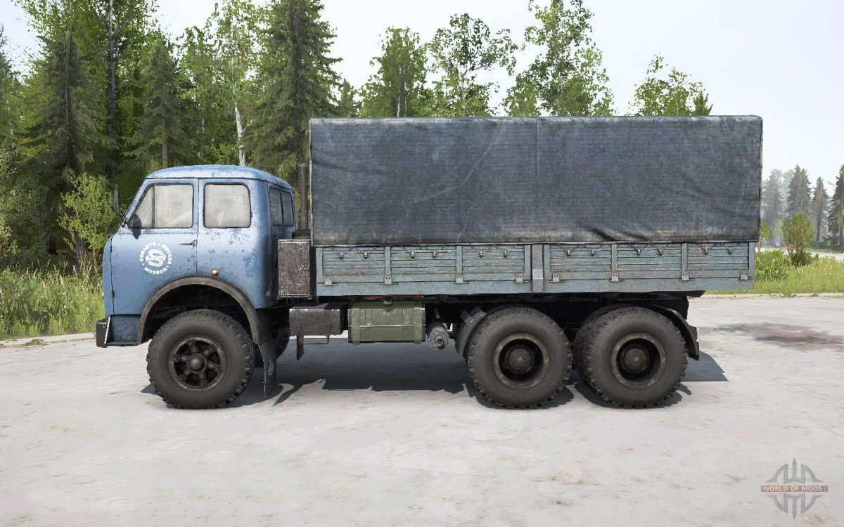 МАЗ-516 грузовой
