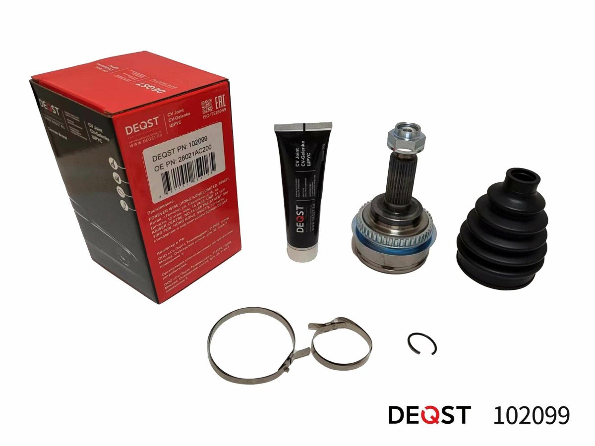 Шрус Subaru Impreza