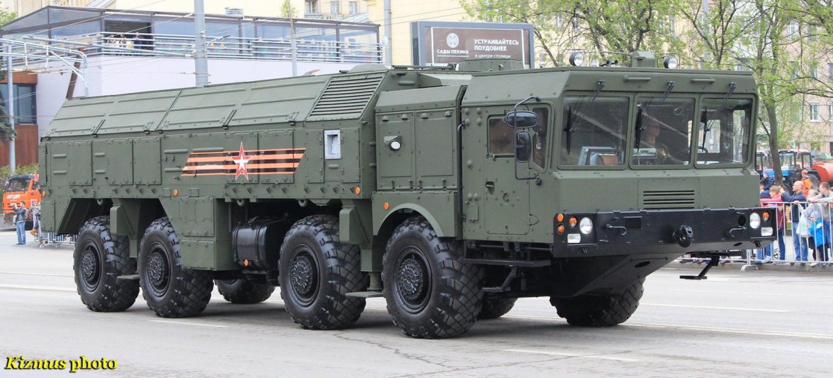 МЗКТ-7930 МОБД