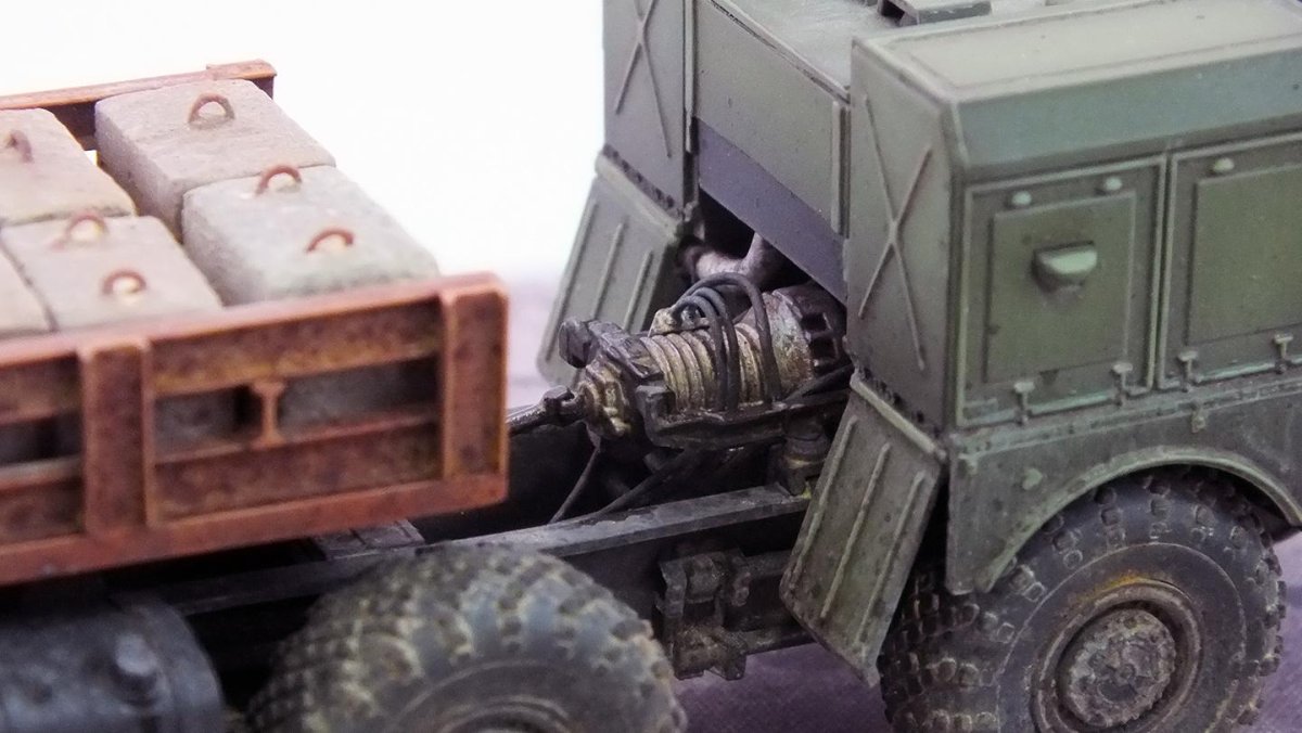 МЗКТ-7930 рама