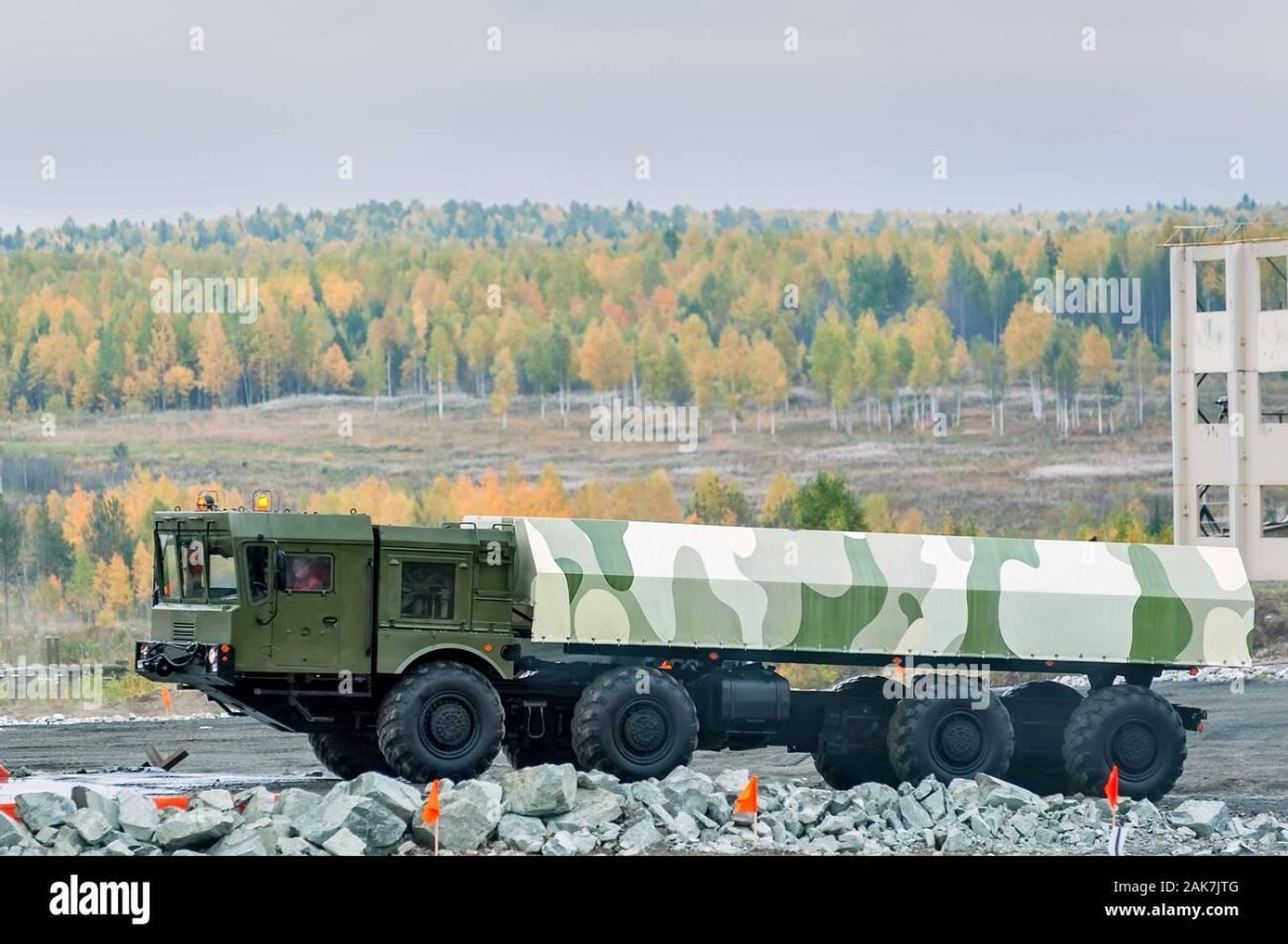 МЗКТ 7930 миом