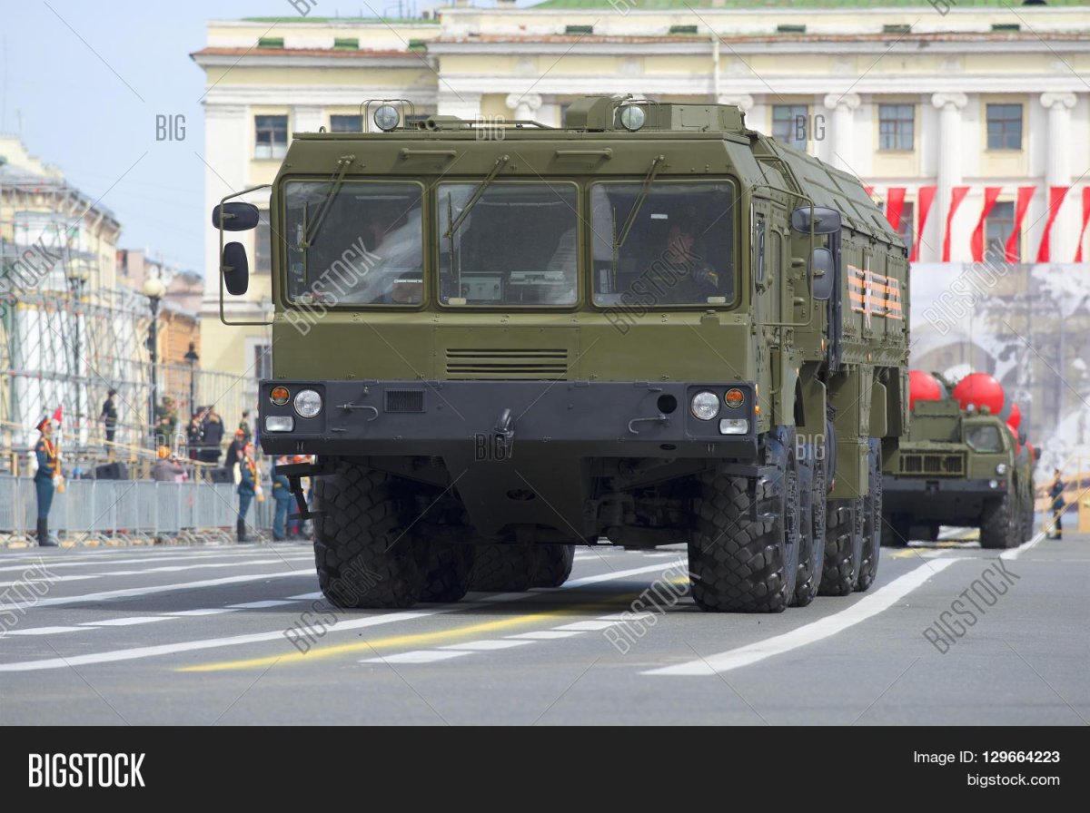 МЗКТ 7930 миом