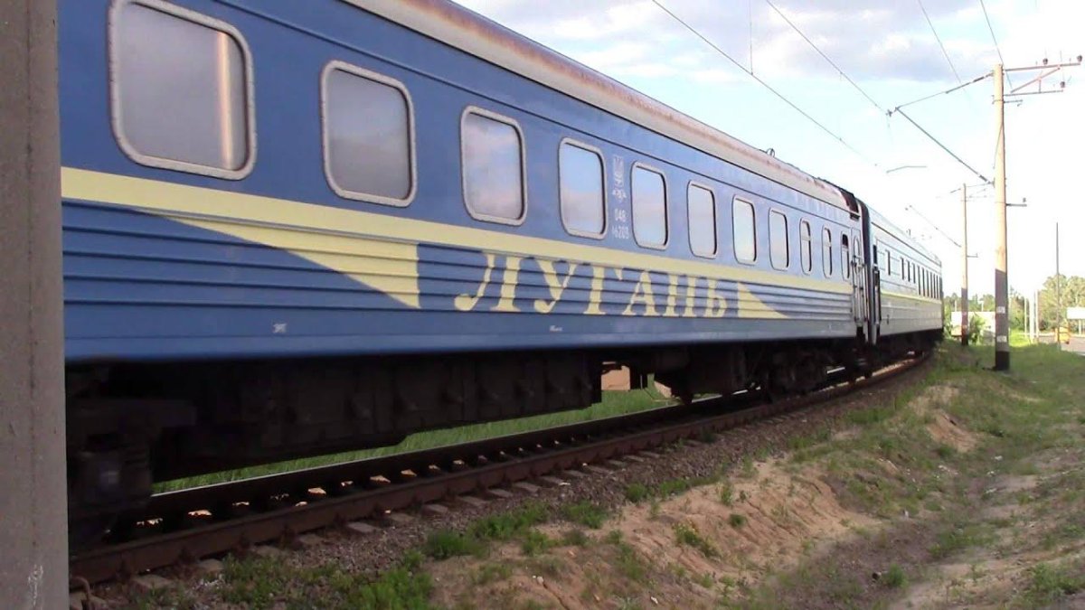 Вагон Лугань