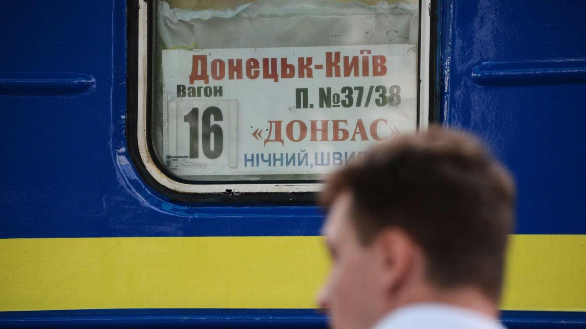 Поезд Донецк-Киев расписание