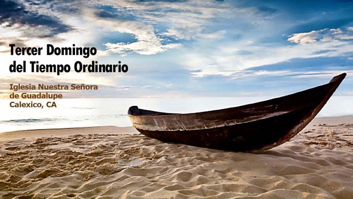 Старая лодка