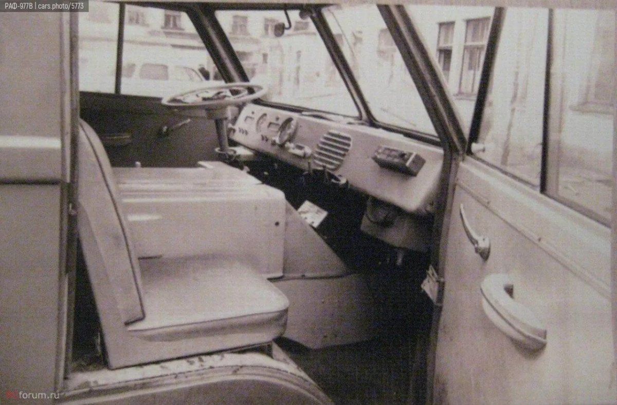 РАФ 977 салон