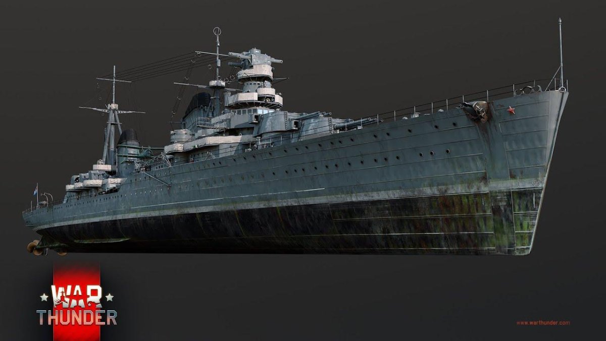 Крейсер «Максим Горький». 1941