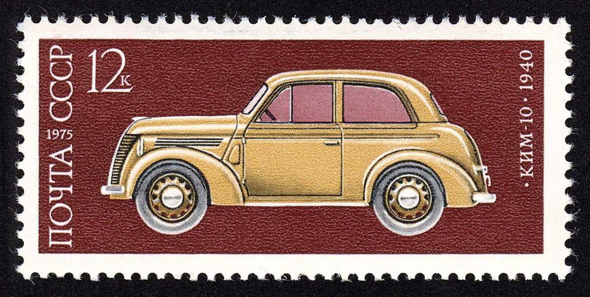 Почтовые марки машины