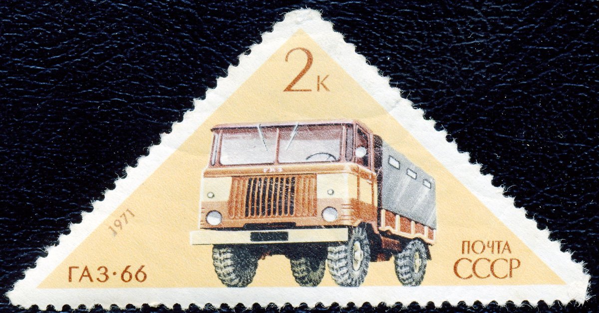 Марка ГАЗ 66 1971