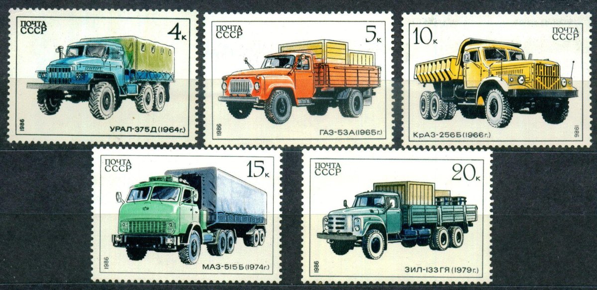 Марки советских автомобилей